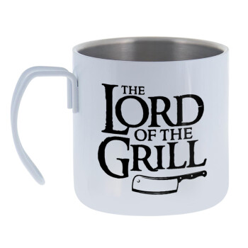 The Lord of the Grill, Κούπα Ανοξείδωτη διπλού τοιχώματος 400ml