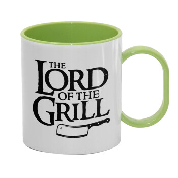 The Lord of the Grill, Κούπα (πλαστική) (BPA-FREE) Polymer Πράσινη για παιδιά, 330ml