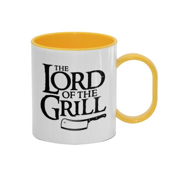 The Lord of the Grill, Κούπα (πλαστική) (BPA-FREE) Polymer Κίτρινη για παιδιά, 330ml