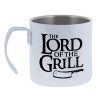 The Lord of the Grill — 1