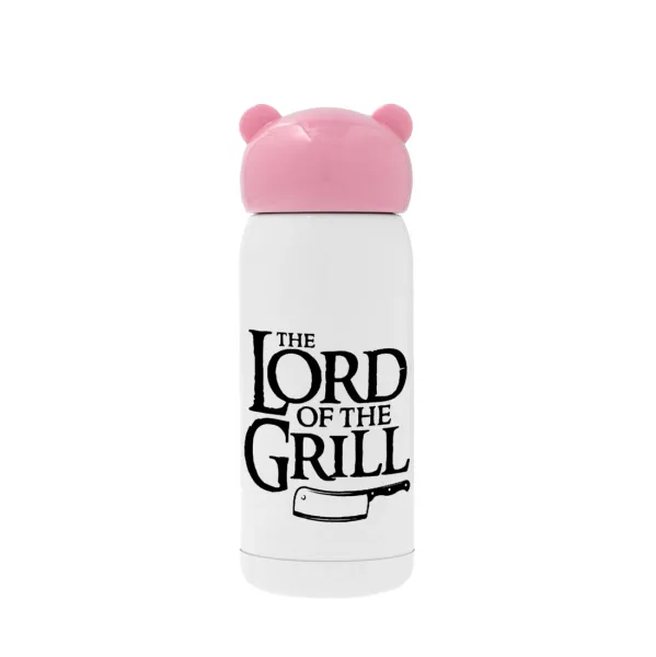 The Lord of the Grill — 1