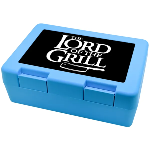The Lord of the Grill — 1