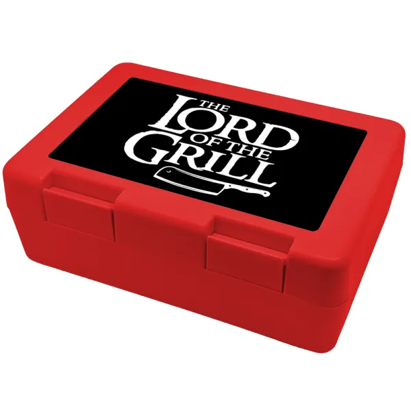 The Lord of the Grill — 1