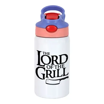 The Lord of the Grill, Παιδικό παγούρι θερμό, ανοξείδωτο, με καλαμάκι ασφαλείας, ροζ/μωβ (350ml)