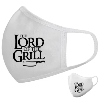 The Lord of the Grill, Μάσκα υφασμάτινη υψηλής άνεσης παιδική (Δώρο πλαστική θήκη)