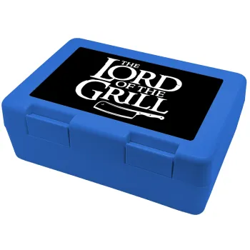 The Lord of the Grill, Παιδικό δοχείο κολατσιού ΜΠΛΕ 185x128x65mm (BPA free πλαστικό)