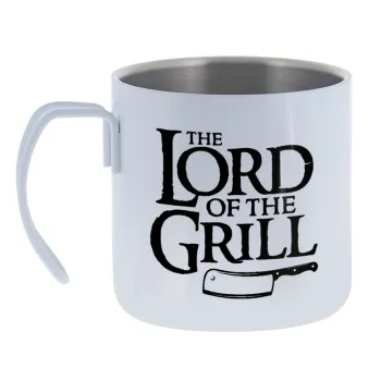 The Lord of the Grill — Κούπα Ανοξείδωτη διπλού τοιχώματος 400ml