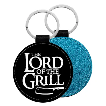 The Lord of the Grill, Μπρελόκ Δερματίνη, στρογγυλό ΜΠΛΕ (5cm)