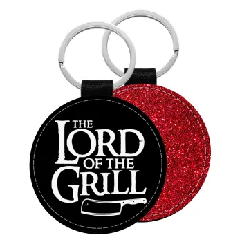 The Lord of the Grill, Μπρελόκ Δερματίνη, στρογγυλό ΚΟΚΚΙΝΟ (5cm)