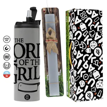 The Lord of the Grill, Πασχαλινή Λαμπάδα με Travel Tumbler θερμό (600ml, BPA free) & κερί αρωματικό πλακέ (30cm) (ΓΚΡΙ)