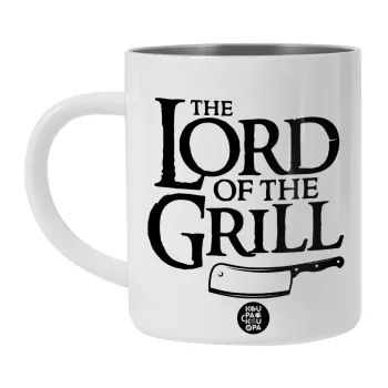 The Lord of the Grill, Λευκή Ανοξείδωτη Μεταλλική Κούπα 450ml - Διπλού Τοιχώματος 