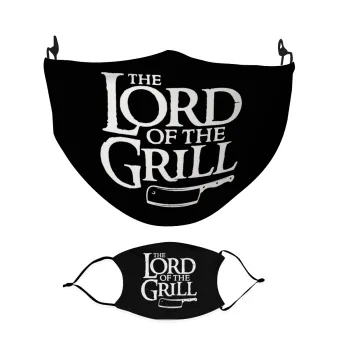 The Lord of the Grill, Μάσκα υφασμάτινη Ενηλίκων πολλαπλών στρώσεων με υποδοχή φίλτρου