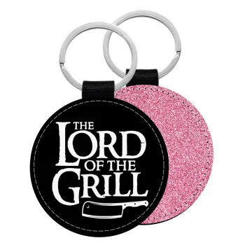 The Lord of the Grill, Μπρελόκ Δερματίνη, στρογγυλό ΡΟΖ (5cm)