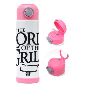 The Lord of the Grill, Παιδικό παγούρι θερμό, ανοξείδωτο, με καλαμάκι ασφαλείας, ΡΟΖ (500ml)