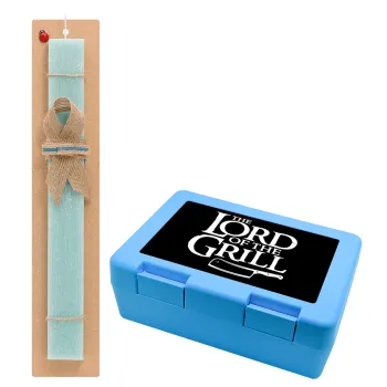 The Lord of the Grill, Easter Set, children's snack container BLUE & Easter aromatic flat candle (30cm) (TURQUOISE)