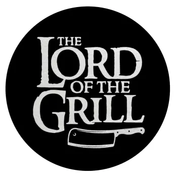 The Lord of the Grill, Επιφάνεια κοπής γυάλινη στρογγυλή (30cm)