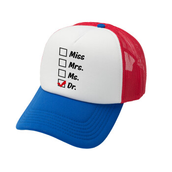 Miss, Mrs, Ms, DR, Καπέλο Soft Trucker με Δίχτυ Red/Blue/White 