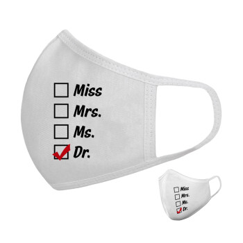 Miss, Mrs, Ms, DR, Μάσκα υφασμάτινη υψηλής άνεσης παιδική (Δώρο πλαστική θήκη)