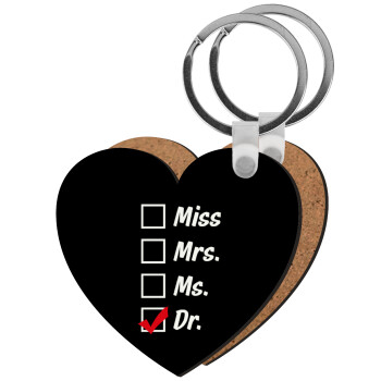 Miss, Mrs, Ms, DR, Μπρελόκ Ξύλινο καρδιά MDF