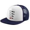 Καπέλο Soft Trucker με Δίχτυ Dark Blue/White 
