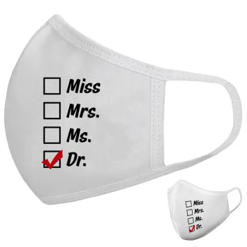 Miss, Mrs, Ms, DR, Μάσκα υφασμάτινη υψηλής άνεσης παιδική (Δώρο πλαστική θήκη)