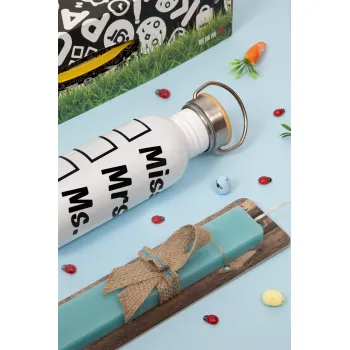 Miss, Mrs, Ms, DR, Πασχαλινή Λαμπάδα με παγούρι μεταλλικό (620ml, stainless steel) & κερί αρωματικό πλακέ (30cm) (ΤΙΡΚΟΥΑΖ)