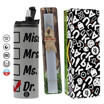 Miss, Mrs, Ms, DR, Πασχαλινή Λαμπάδα με Travel Tumbler θερμό (600ml, BPA free) & κερί αρωματικό πλακέ (30cm) (ΓΚΡΙ)