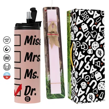 Miss, Mrs, Ms, DR, Πασχαλινή Λαμπάδα με  ΡΟΖ Travel Tumbler θερμό (600ml, BPA free) & κερί αρωματικό πλακέ (30cm) (ΡΟΖ)