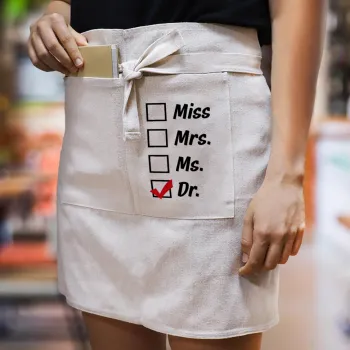 Miss, Mrs, Ms, DR, Ποδιά Μέσης με διπλή τσέπη Barista/Bartender, Beige