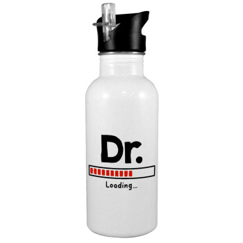 DR. Loading..., Παγούρι νερού Λευκό με καλαμάκι, ανοξείδωτο ατσάλι 600ml