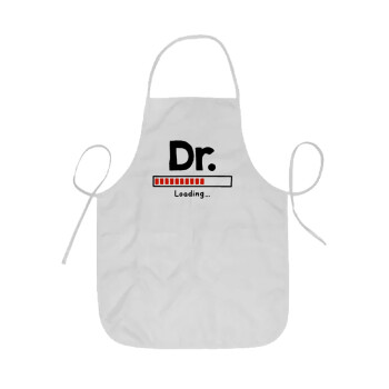 DR. Loading..., Ποδιά Σεφ ολόσωμη κοντή  Παιδική (44x62cm)