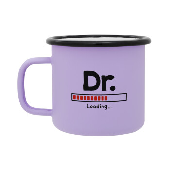 DR. Loading..., Κούπα Μεταλλική εμαγιέ ΜΑΤ Light Pastel Purple 360ml