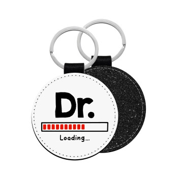 DR. Loading..., Μπρελόκ Δερματίνη, στρογγυλό ΜΑΥΡΟ (5cm)