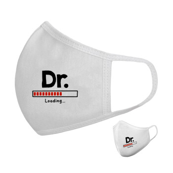 DR. Loading..., Μάσκα υφασμάτινη υψηλής άνεσης παιδική (Δώρο πλαστική θήκη)