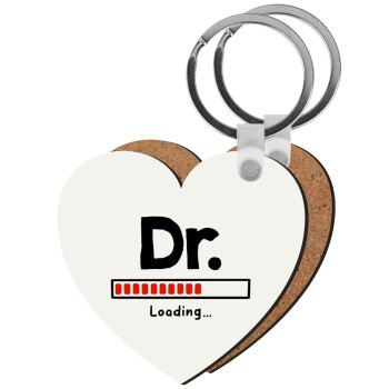 DR. Loading..., Μπρελόκ Ξύλινο καρδιά MDF