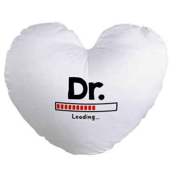 DR. Loading..., Μαξιλάρι καναπέ καρδιά 40x40cm περιέχεται το  γέμισμα