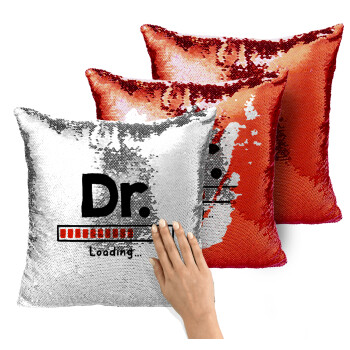 DR. Loading..., Μαξιλάρι καναπέ Μαγικό Κόκκινο με πούλιες 40x40cm περιέχεται το γέμισμα