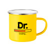 Yellow Enamel Metallic Cup 360ml
