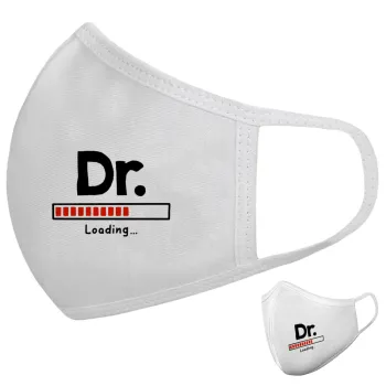 DR. Loading..., Μάσκα υφασμάτινη υψηλής άνεσης παιδική (Δώρο πλαστική θήκη)