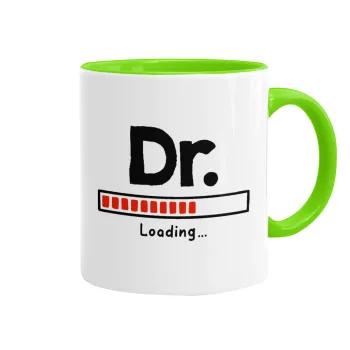 DR. Loading..., Κούπα χρωματιστή βεραμάν, κεραμική, 330ml