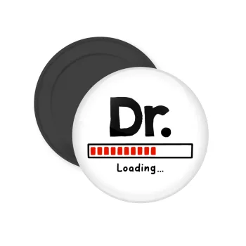 DR. Loading..., Μαγνητάκι ψυγείου στρογγυλό διάστασης 5cm