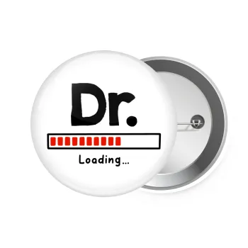 DR. Loading..., Κονκάρδα παραμάνα 7.5cm
