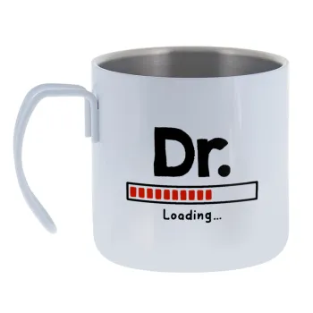 DR. Loading... — Κούπα Ανοξείδωτη διπλού τοιχώματος 400ml
