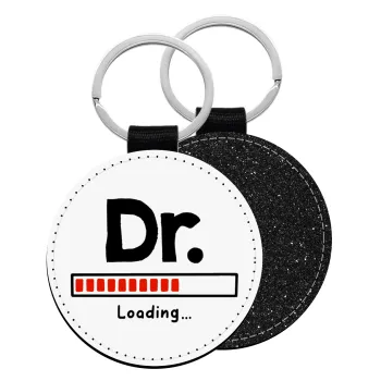 DR. Loading..., Μπρελόκ Δερματίνη, στρογγυλό ΜΑΥΡΟ (5cm)