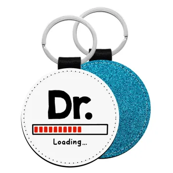 DR. Loading..., Μπρελόκ Δερματίνη, στρογγυλό ΜΠΛΕ (5cm)