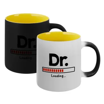 DR. Loading..., Κούπα Μαγική εσωτερικό κίτρινη, κεραμική 330ml που αλλάζει χρώμα με το ζεστό ρόφημα