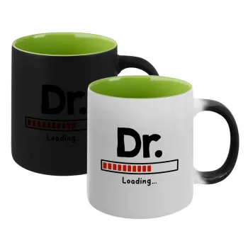 DR. Loading..., Κούπα Μαγική εσωτερικό πράσινο, κεραμική 330ml που αλλάζει χρώμα με το ζεστό ρόφημα