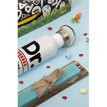 DR. Loading..., Πασχαλινή Λαμπάδα με παγούρι μεταλλικό (620ml, stainless steel) & κερί αρωματικό πλακέ (30cm) (ΤΙΡΚΟΥΑΖ)