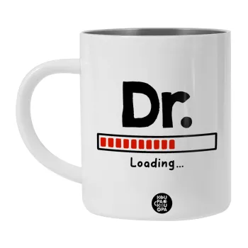 DR. Loading..., Λευκή Ανοξείδωτη Μεταλλική Κούπα 450ml - Διπλού Τοιχώματος 