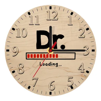 DR. Loading..., Ρολόι τοίχου ξύλινο plywood (20cm)